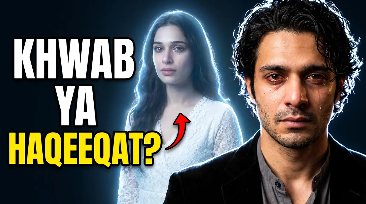 Big Reaction thumbnail made from the same music video, with the hook Khwab ya haqeeqat